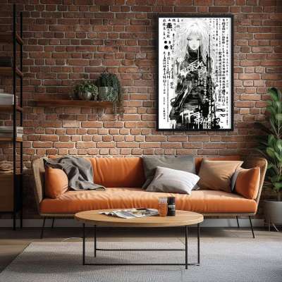 Quadro Decorativo Pôster Japonês